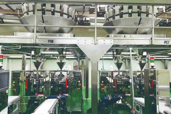 packing machine line factory.jpg